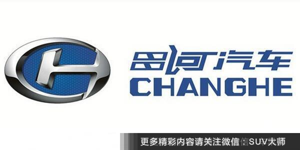 这些自主品牌都快混不下去了！你还买吗？