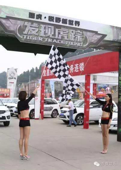 试驾新瑞虎3怎么样？来感受下奇瑞经典