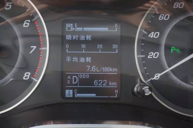 解放左脚和苦逼老公 试宝骏560智能手动挡