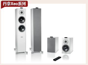 大众辉昂：全球认可年度最佳豪华车