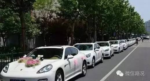 遇上这几种车 有多远就躲多远