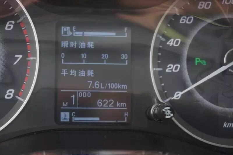 解放左脚和苦逼老公 试宝骏560智能手动挡