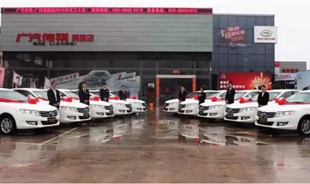 GS4稳居SUV销量亚军 传祺1-5月销量翻番