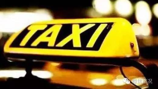 遇上这几种车 有多远就躲多远