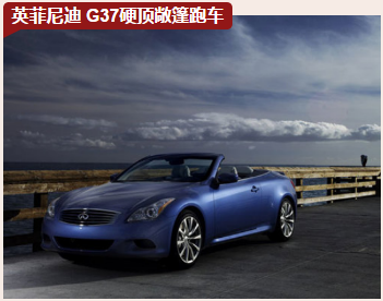 大众辉昂：全球认可年度最佳豪华车