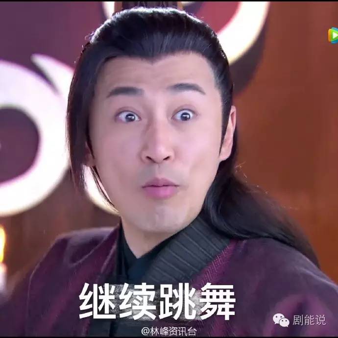 还有这些↓以及这些很应景的↓我觉得吧,要是再看下去,可能我的表情包