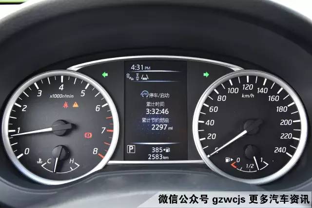省油省心又舒适 15万元选这辆车
