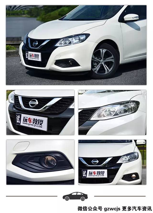 省油省心又舒适 15万元选这辆车