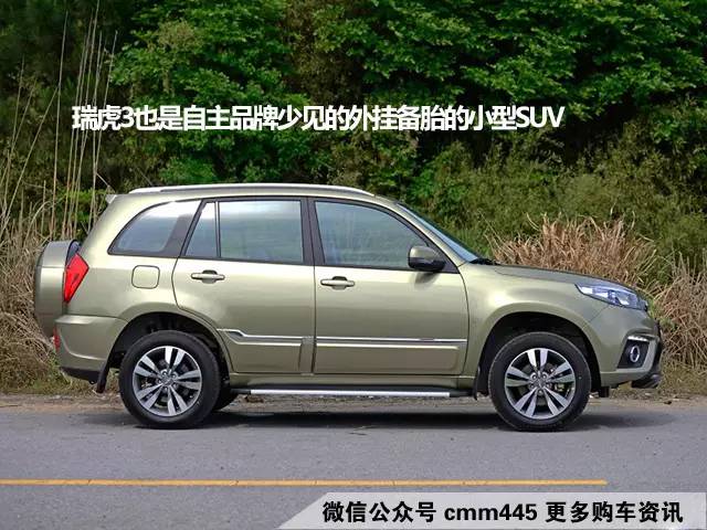 谁是十万内最具性价比的SUV？
