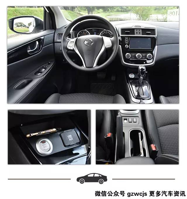 省油省心又舒适 15万元选这辆车