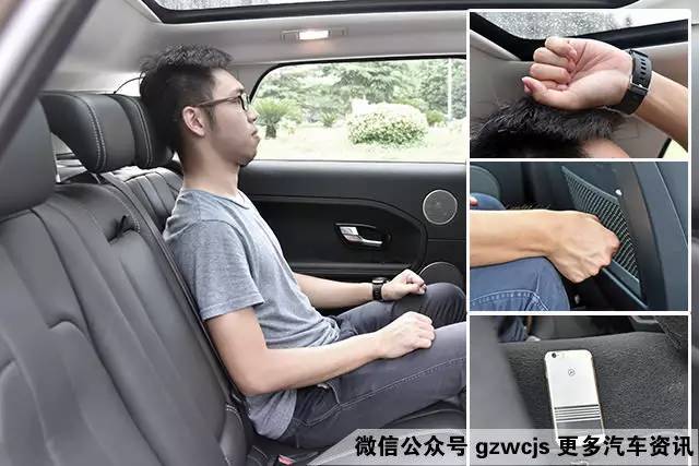 火眼金睛 如何一眼分出陆风还是路虎