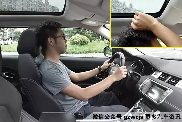 火眼金睛 如何一眼分出陆风还是路虎