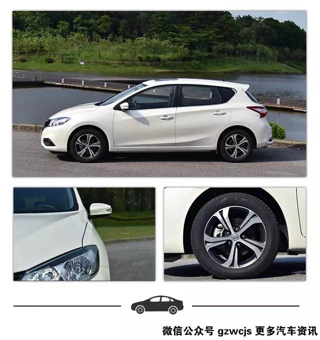 省油省心又舒适 15万元选这辆车