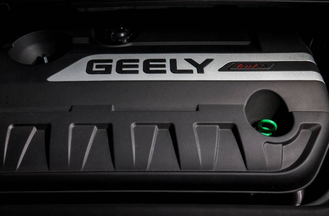 如果是个姑娘就娶了 试驾帝豪GS