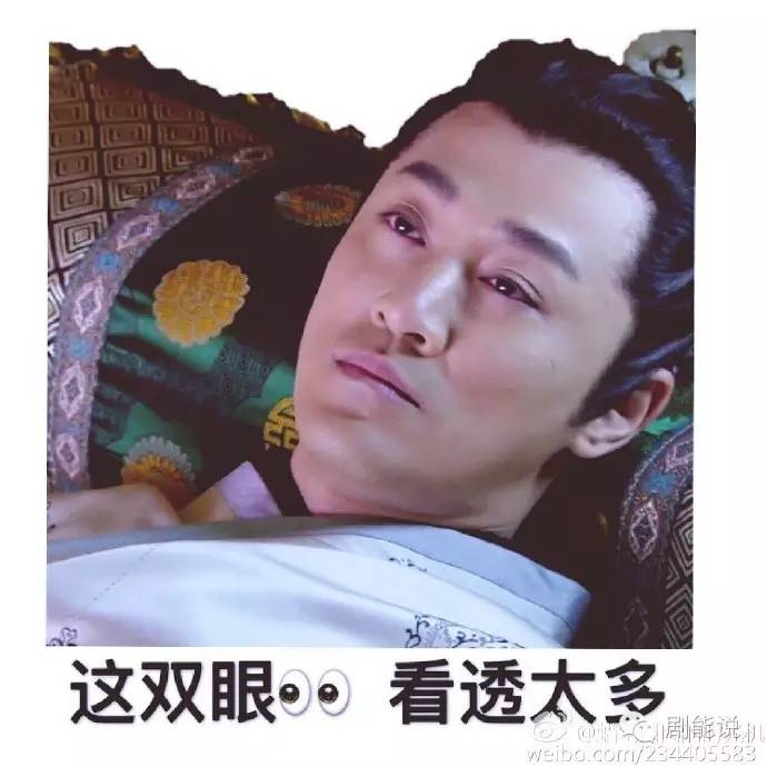 我觉得吧,要是再看下去,可能我的表情包要装不下了吧