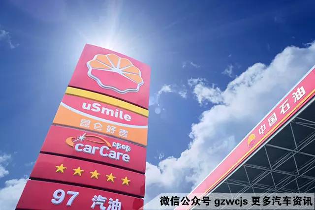 能家用能撩妹 盘点本周新车