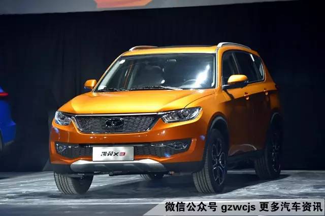 能家用能撩妹 盘点本周新车