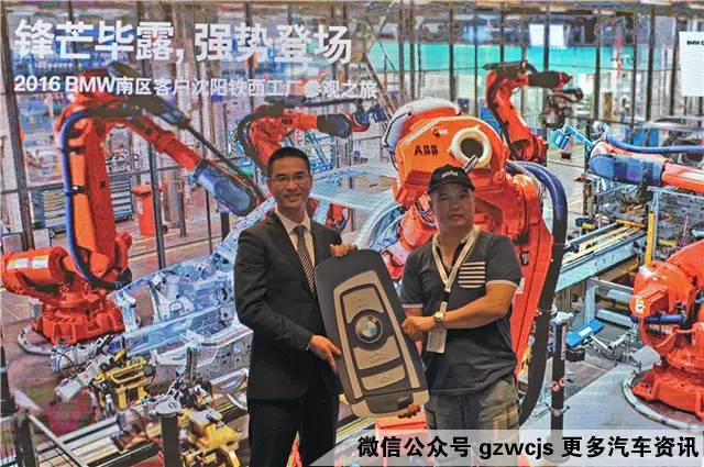 能家用能撩妹 盘点本周新车