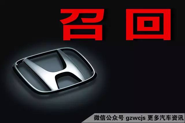 能家用能撩妹 盘点本周新车