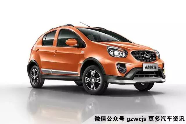 能家用能撩妹 盘点本周新车