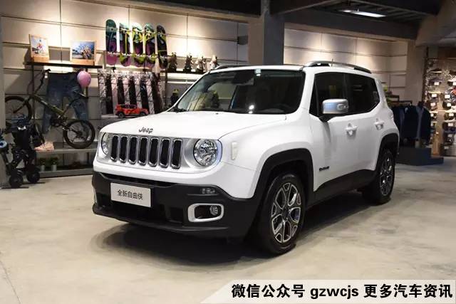 能家用能撩妹 盘点本周新车