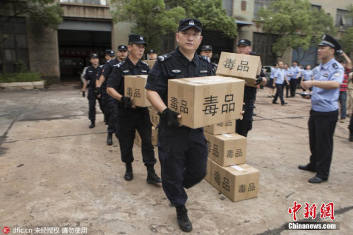 中国禁毒工作有啥新进展:多地奖励民众参与禁毒