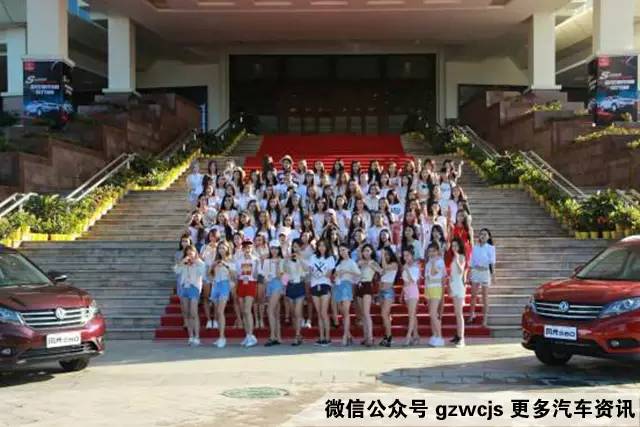 能家用能撩妹 盘点本周新车