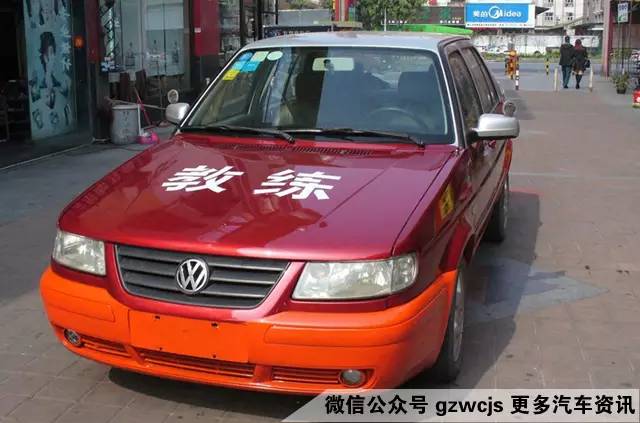 汽车“老三样”是否依然能撩妹？