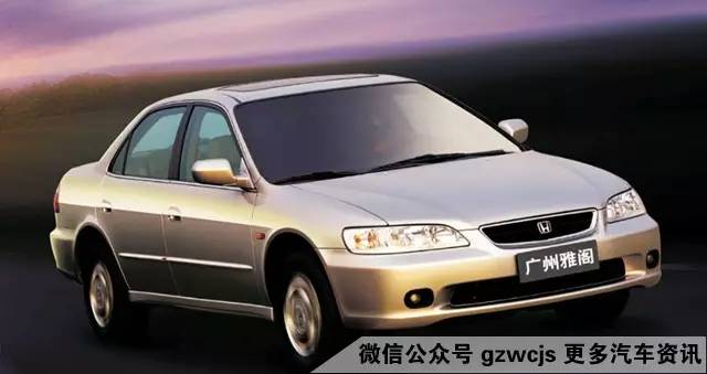 汽车“老三样”是否依然能撩妹？