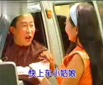 老婆与车概不外借？！借车到底有多恐怖？