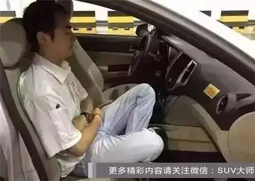 任性！女朋友只为舒服居然......