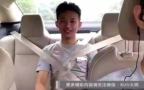 任性！女朋友只为舒服居然......