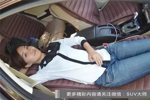 任性！女朋友只为舒服居然......