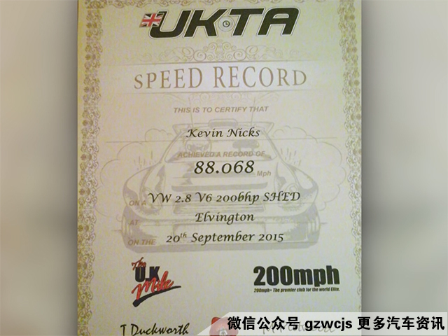 中国帕萨特装成官车 外国把帕萨特改成房车