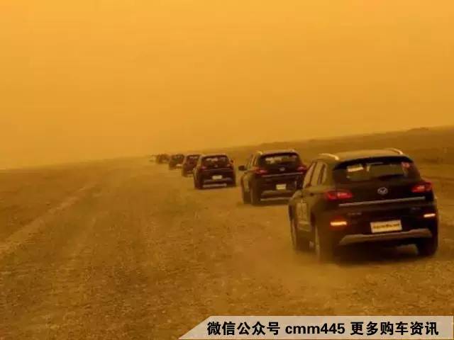 当SUV来到沙漠戈壁 除了驾驶技术外更需要它