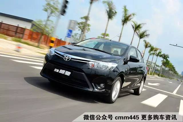 卖7万起丰田三厢车 换装CVT是要大卖了吗