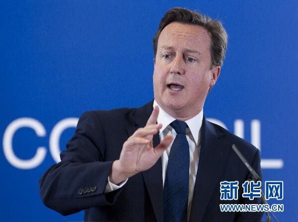 【环球网报道 记者 周骥滢】据英国路透社6月27日报道,英国执政党