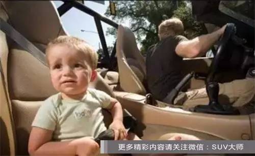 任性！女朋友只为舒服居然......