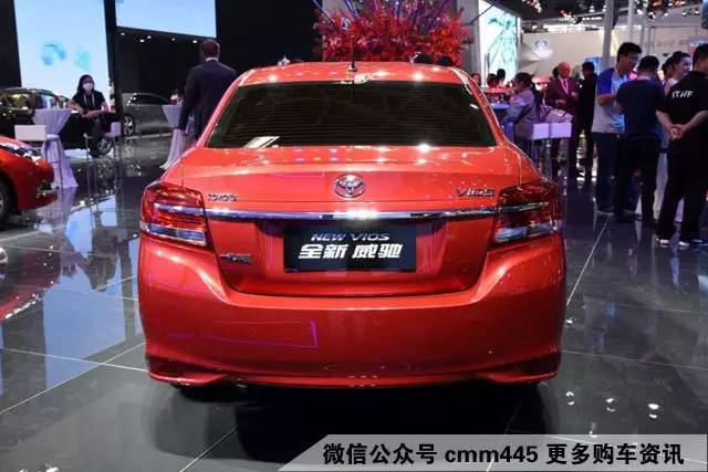 卖7万起丰田三厢车 换装CVT是要大卖了吗
