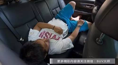 任性！女朋友只为舒服居然......