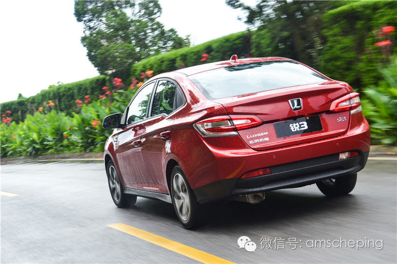 空间操控和配置，锐3，到底有没有！