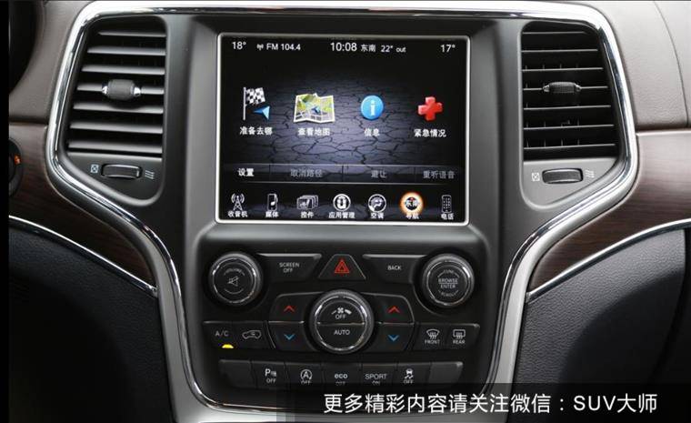 穿着西装去越野 试驾2016款大切诺基