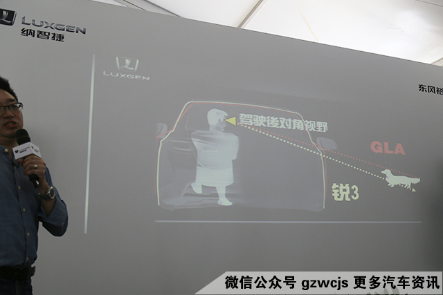 GTR之父带来了最好开的入门级轿车