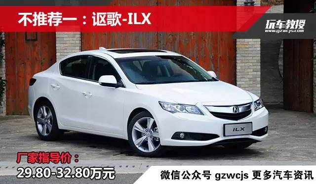 只是销量不太好你会不会考虑？