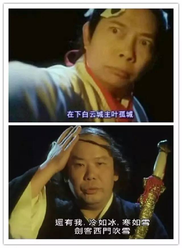 管你煎饼侠自由侠 耍流氓的都不是好东西！