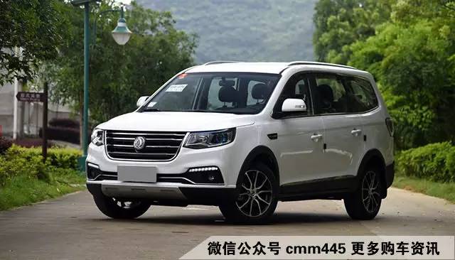加高车头变SUV？国人的钱太好赚了吧