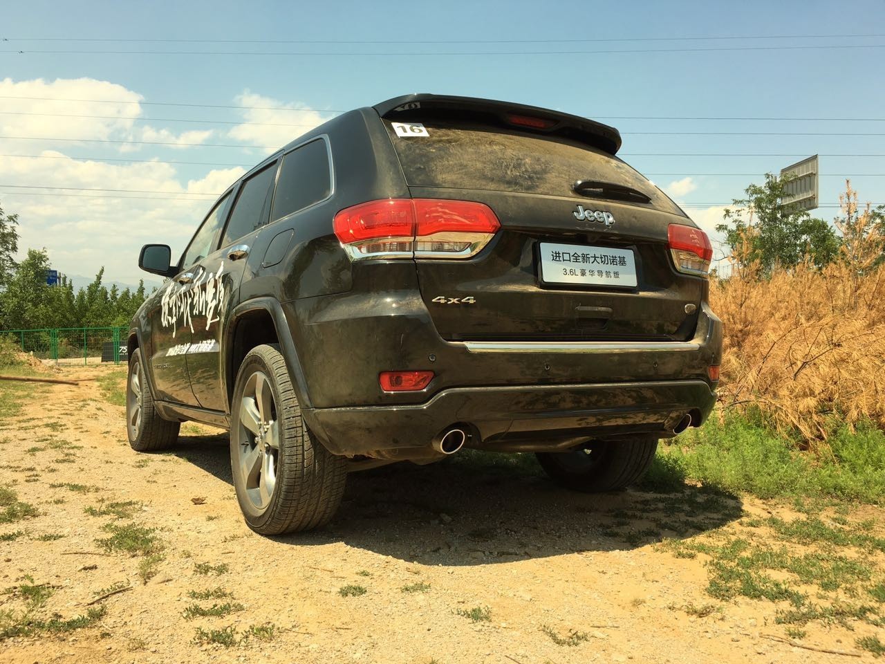 大切诺基这顶“皇冠”，谁说Jeep会掉？