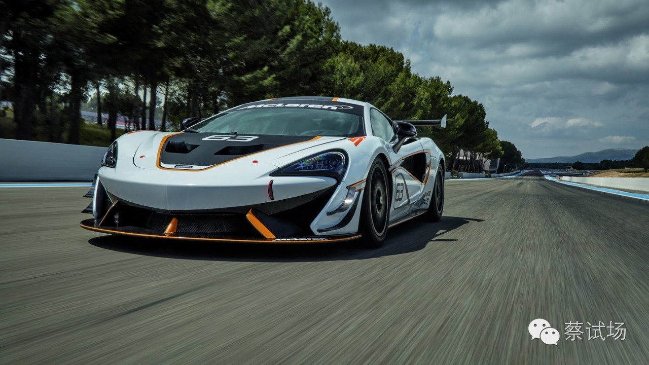 车闻：迈凯伦，一样的配方不同的味道