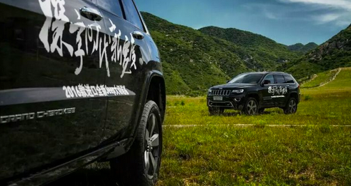 大切诺基这顶“皇冠”，谁说Jeep会掉？
