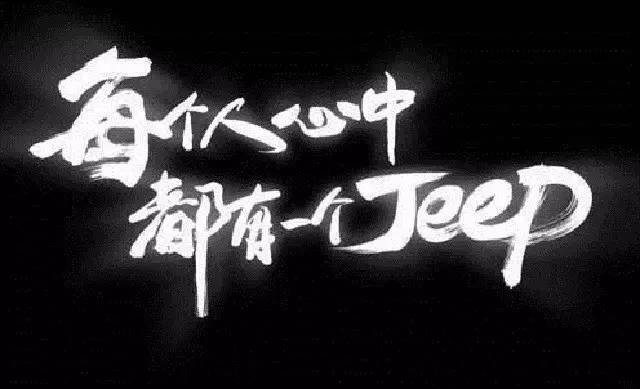 管你煎饼侠自由侠 耍流氓的都不是好东西！